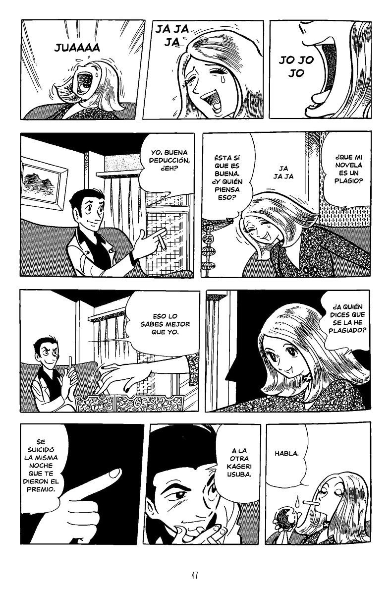 Ningen Konchuuki (Comic Release Group)